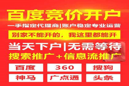 信息流大师在社交媒体营销中的应用